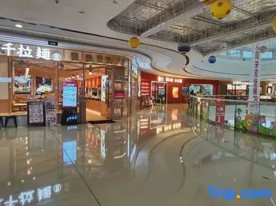 Гуанчжоу: Taige International Apartment (Guangzhou Zengcheng Wanda)