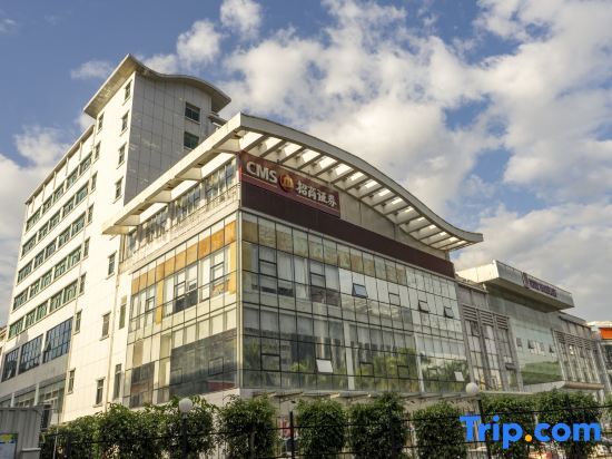 Шэньчжэнь: Shenzhen Beijing Apartment (Nanshan Science and Technology Park Branch)