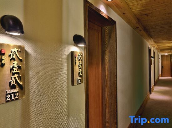 Цзясинь: Jiuqi Wuzhen Anxiang Courtyard Boutique Hotel