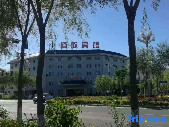 Bai Xin Hotel — фото 1