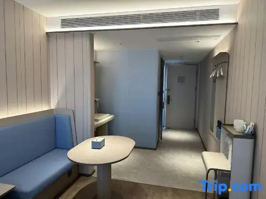 Уси: Hanting Express (Jiangyin Changjiang Road)