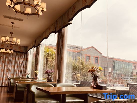 Нинбо: Xinmu Lanlian Boutique Hotel