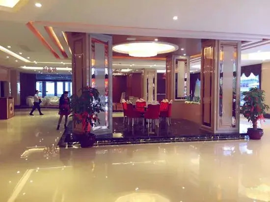 Цюаньчжоу: Tian He Hotel