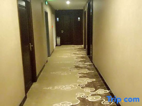 Цюаньчжоу: Tian He Hotel