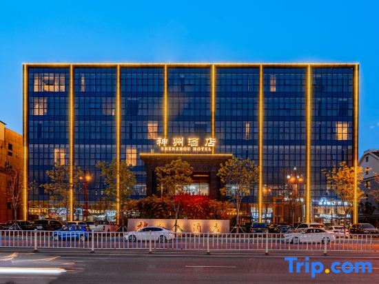 Дунъин: Divine Land Hotel