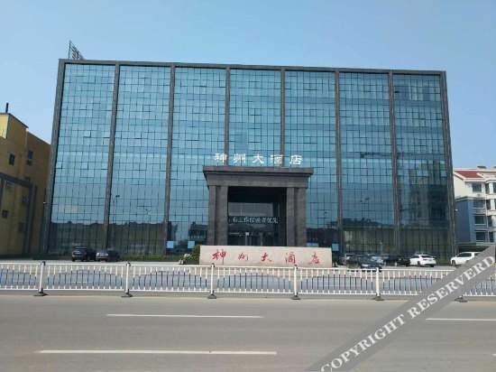 Дунъин: Divine Land Hotel