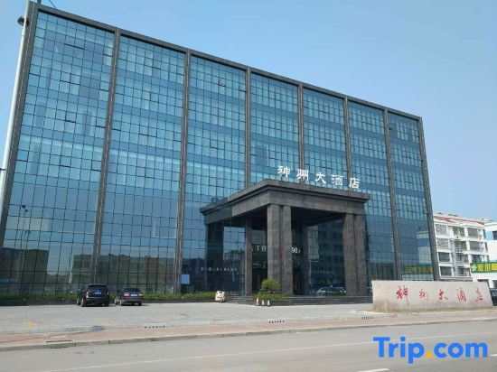 Дунъин: Divine Land Hotel
