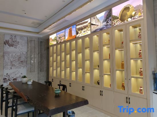 Цзуньи: Nanas Hotel (Maotaizhen Tianniang Scenic Area)