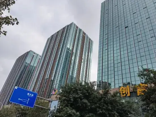 Фучжоу: Qianxun boutique apartment (Fuzhou Strait Exhibition Center)