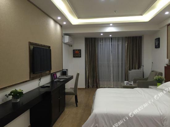 Фошань: Yumi boutique apartment