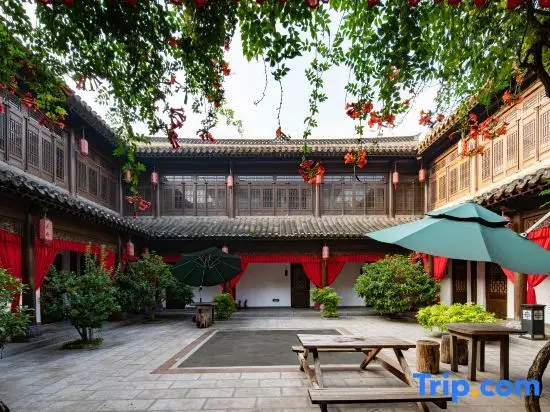 Цзаочжуан: The Courtyard of Family Hua