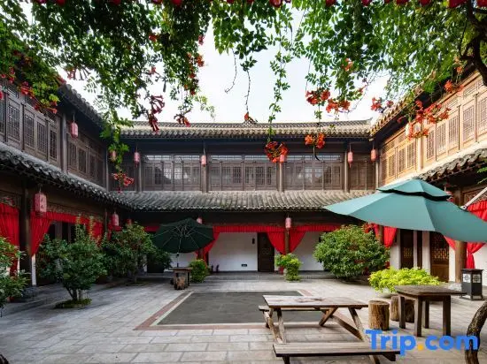 Цзаочжуан: The Courtyard of Family Hua