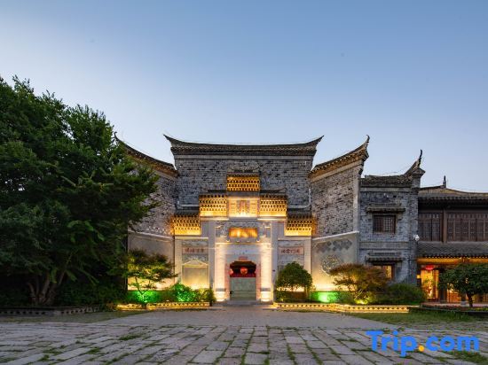 Цзаочжуан: The Courtyard of Family Hua