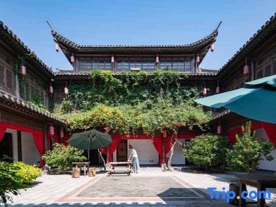 Цзаочжуан: The Courtyard of Family Hua