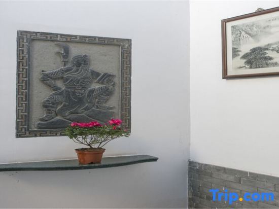 Янчжоу: Nanhexia Mingju Hostel