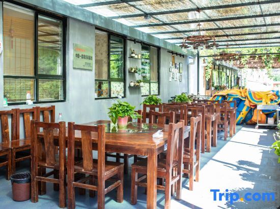 Пекин: Bishuiqing Homestay