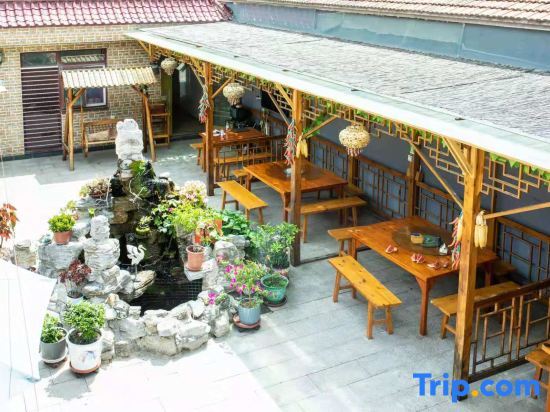 Пекин: Bishuiqing Homestay