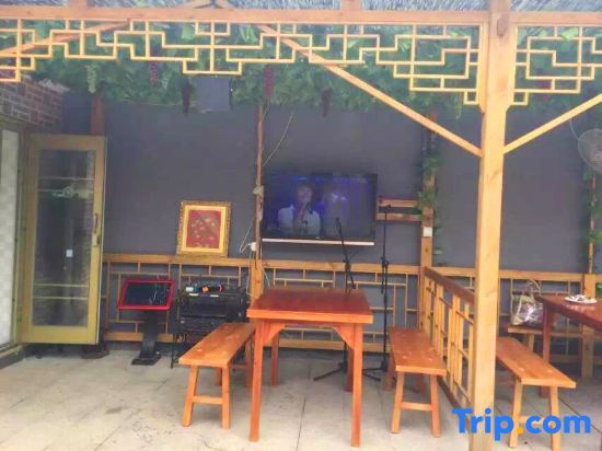 Пекин: Bishuiqing Homestay