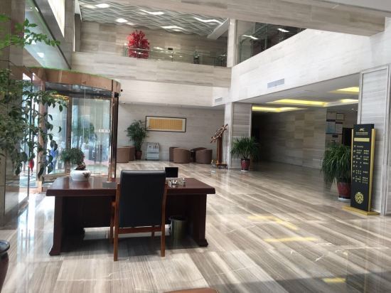 Чаоху: Rongda Conference Center Business Hotel