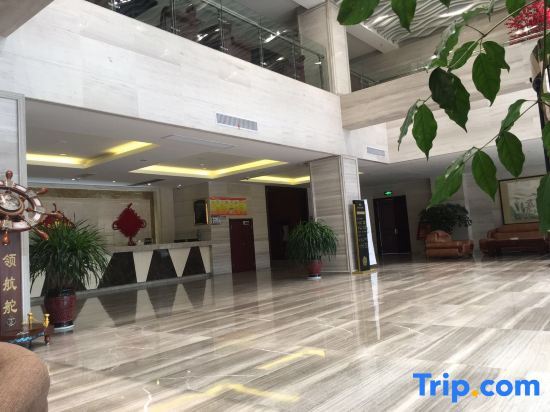 Чаоху: Rongda Conference Center Business Hotel