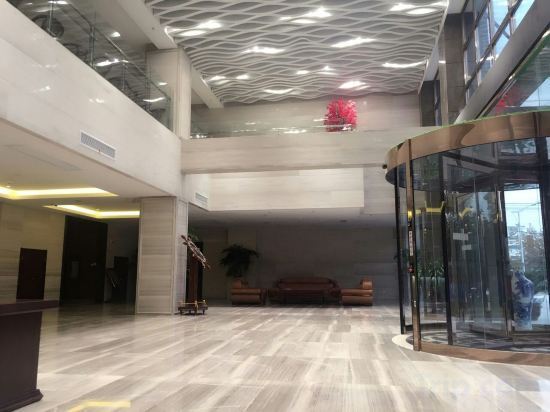 Чаоху: Rongda Conference Center Business Hotel
