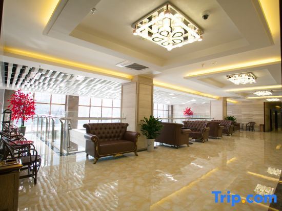 Чаоху: Rongda Conference Center Business Hotel