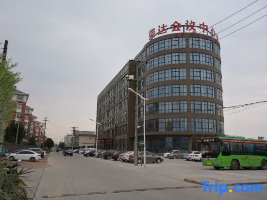 Чаоху: Rongda Conference Center Business Hotel