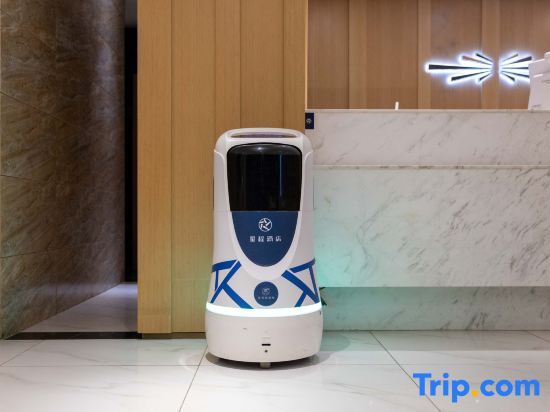 Пекин: Starway Hotel (Beijing Yanqi Development Zone)