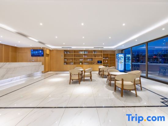Пекин: Starway Hotel (Beijing Yanqi Development Zone)