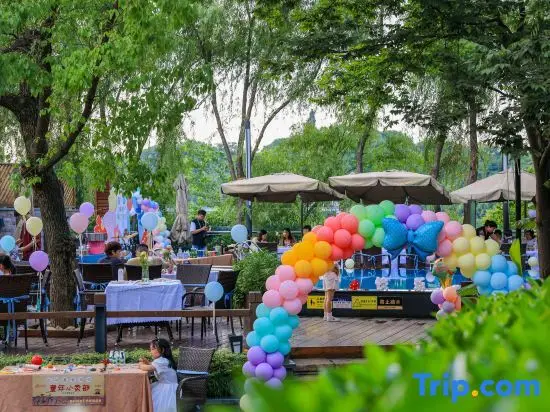 Чанчжоу: Tianmu Lake Puyue Yundi Holiday Inn