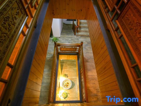 Уюань: Wuyuan Moxiang Homestay (Wunvzhou)