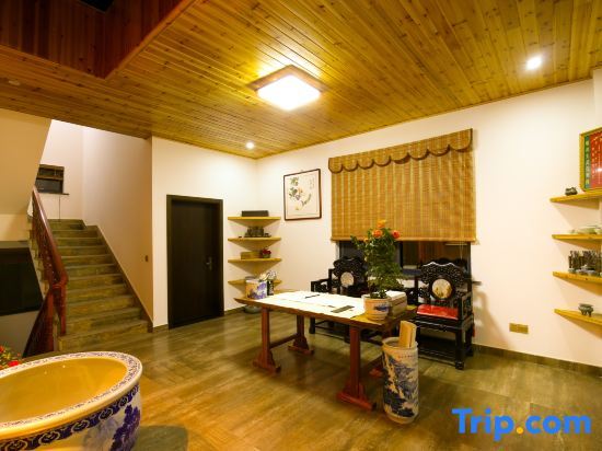 Уюань: Wuyuan Moxiang Homestay (Wunvzhou)