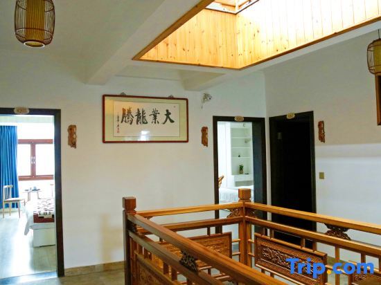 Уюань: Wuyuan Moxiang Homestay (Wunvzhou)