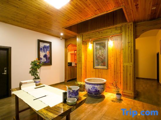 Уюань: Wuyuan Moxiang Homestay (Wunvzhou)