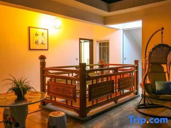 Уюань: Wuyuan Moxiang Homestay (Wunvzhou)