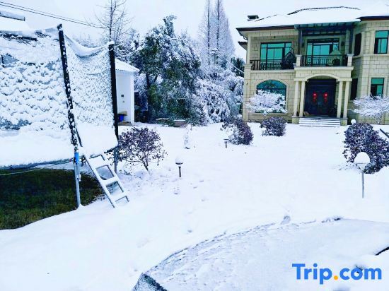 Хучжоу: Yazhu Boutique Hostel