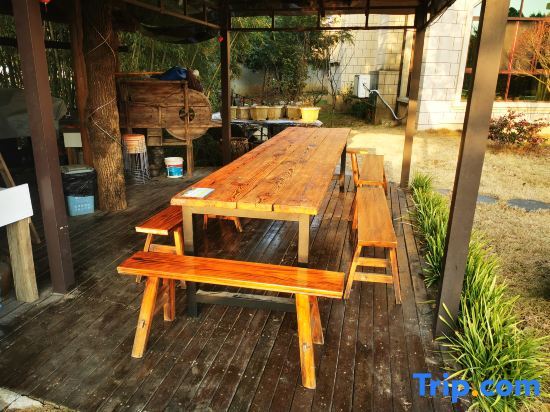 Хучжоу: Yazhu Boutique Hostel