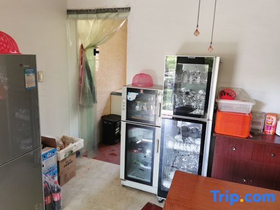 Хучжоу: Yazhu Boutique Hostel