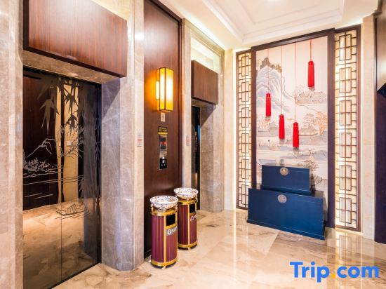 Цзиньхуа: Zhejiang Jiapai Hotel (Jinhua City Government Store)