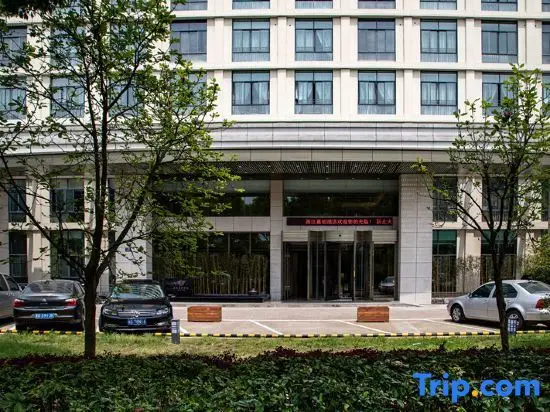 Zhejiang Jiapai Hotel (Jinhua City Government Store) — фото 1