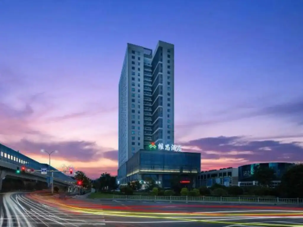 Нинбо: Ningbo Weisi Hotel