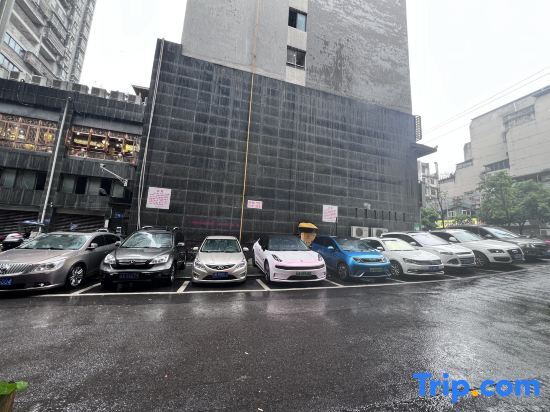 Чунцин: Yawen Business Hostel