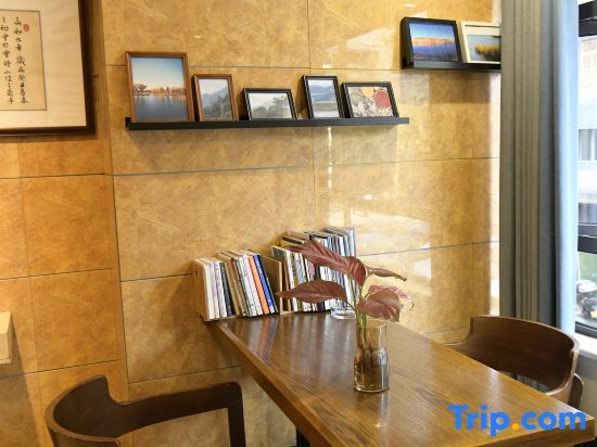 Чунцин: Yawen Business Hostel