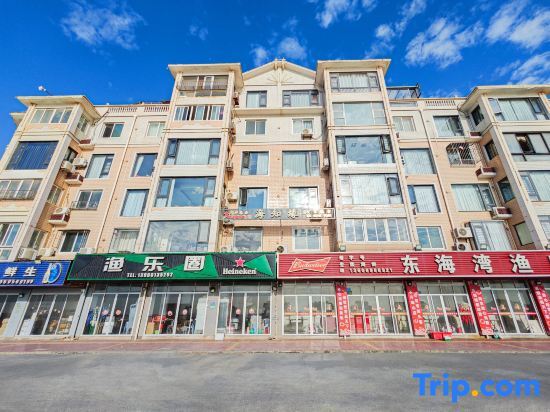Жангжоу: Dongshan Haizhiyuan Apartment