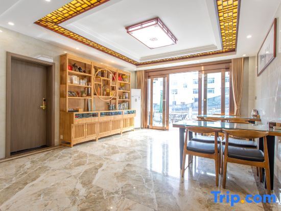 Чичжоу: Xinling Yizhan Boutique Guest House