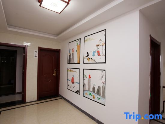 Чичжоу: Xinling Yizhan Boutique Guest House