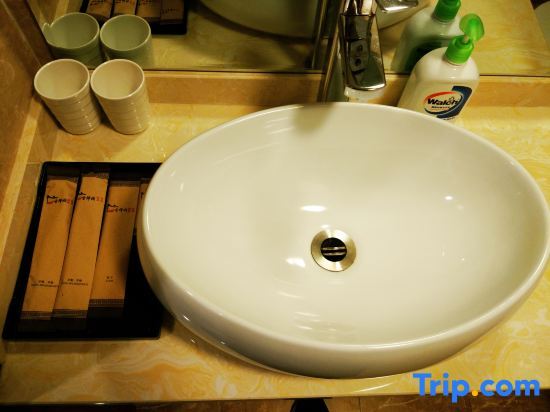 Чичжоу: Xinling Yizhan Boutique Guest House