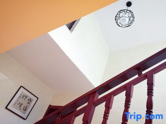Чичжоу: Xinling Yizhan Boutique Guest House