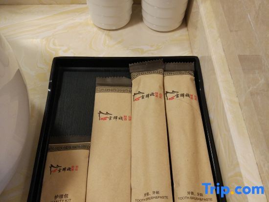 Чичжоу: Xinling Yizhan Boutique Guest House