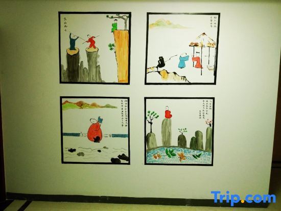 Чичжоу: Xinling Yizhan Boutique Guest House